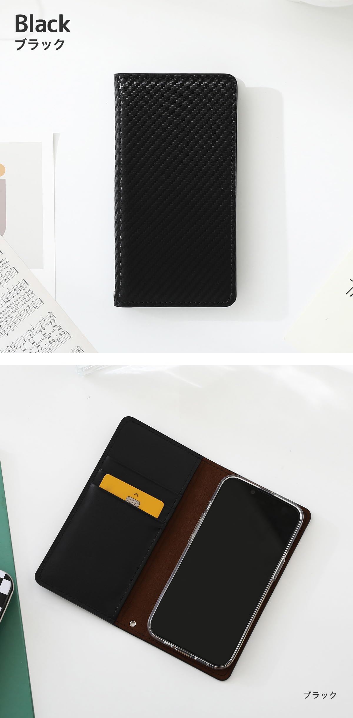 Amazon.co.jp: arrows We2 ケース 牛革 カーボンレザー スマホケース